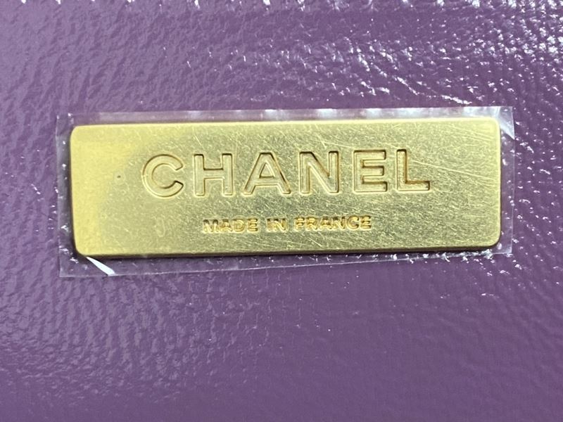 Chanel Satchel Bags